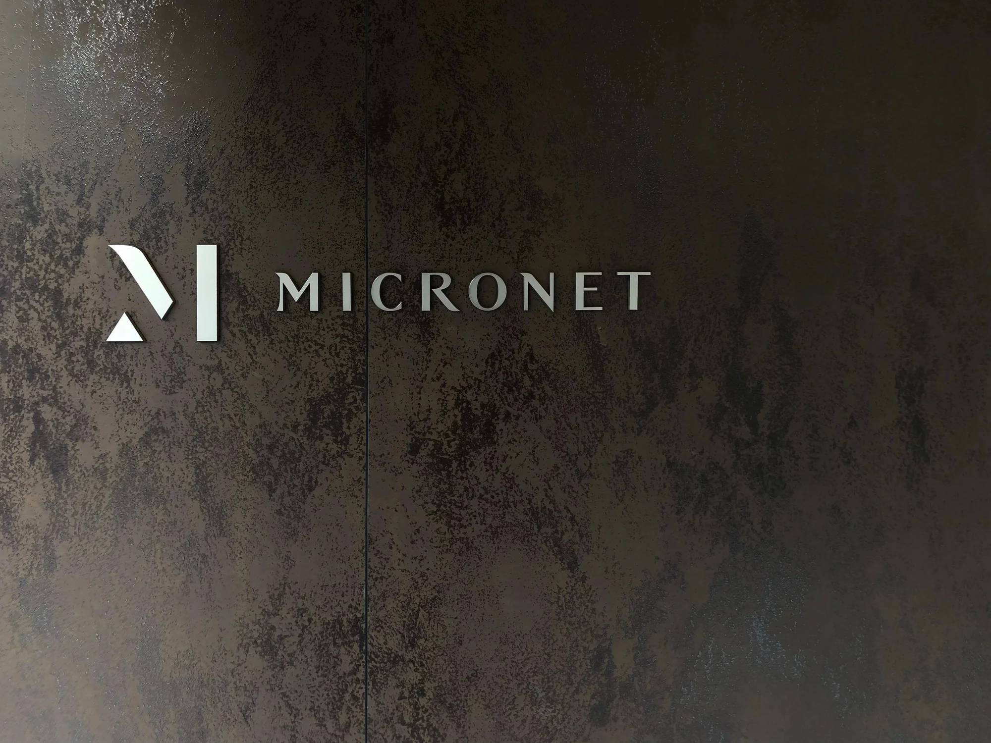 2019_「Micronet リブランディング」(ロゴデザイン)